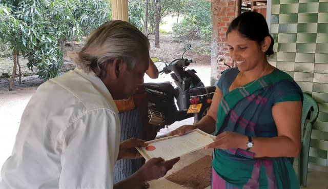කලාකරු සුවදම්
